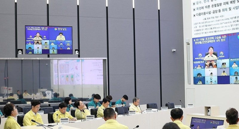 전남광주·울산·전북·경북 호우특보에 <b>중대본 1단계</b> 가동