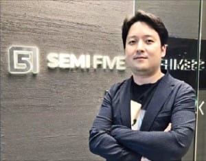 [단독] TSMC처럼…주문형 반도체 위탁 설계
