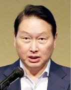 하이닉스, 日에 반도체 팹 검토…최태원 "논의 끝나는대로 발표"