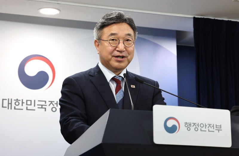 <b>중수청</b> 특례임용 신청 <b>615명 철회</b>…신청자 1761명 확정