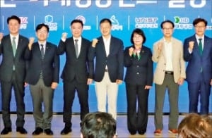 500억 울산 성장 펀드 조성…조선·차·에너지 산업 육성