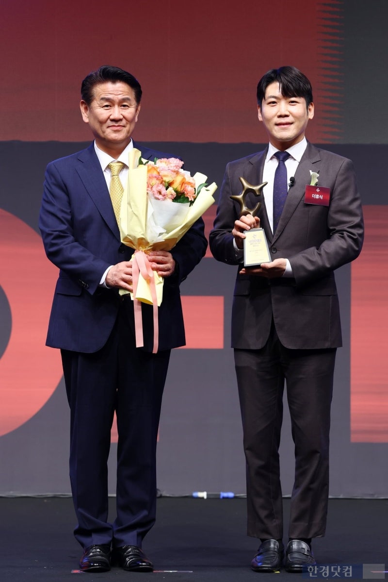 [포토] 아늑, '2026 올해의 브랜드 대상' 중소형호텔프랜차이즈 부문 수... - 뉴스 썸네일 이미지