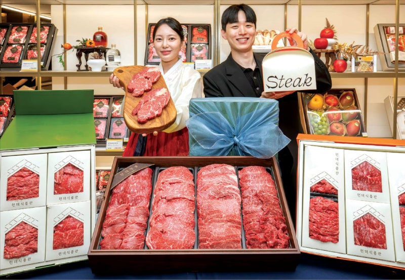 현대백화점, 추석 선물 '한우 세트' 12만 개 쏜다…고급 부위로 미 식가 입맛까지
