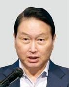 최태원 "日 키옥시아와 공동생산…R&D·공급망 공유 등 협력 가능"
