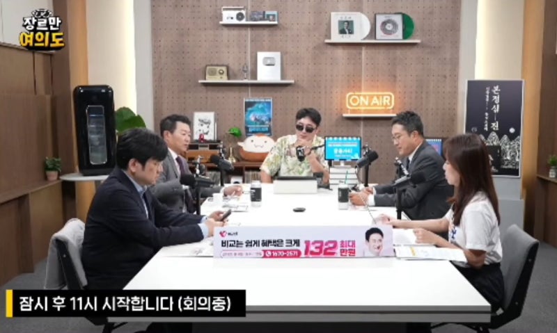 與 <b>서용주</b> "<b>인사라인 김현지</b>잖아"…논란 일자 "농담" 해명 [영상]