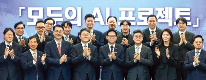SKT 생활서비스·카카오 메신저·KT 콘텐츠…다담은 '모두의 AI' 연내 출격