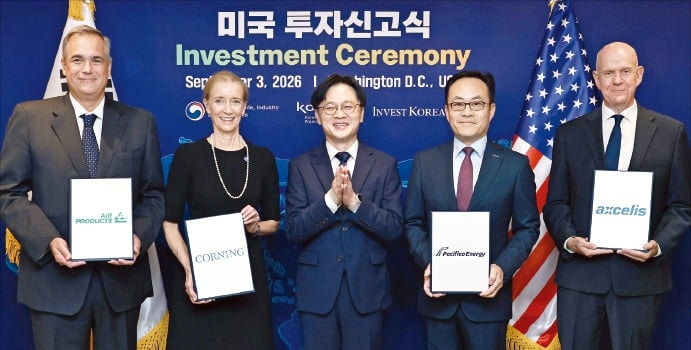 세계 3위 산업용 가스社 에어프로덕  츠, 韓에 조단위 투자