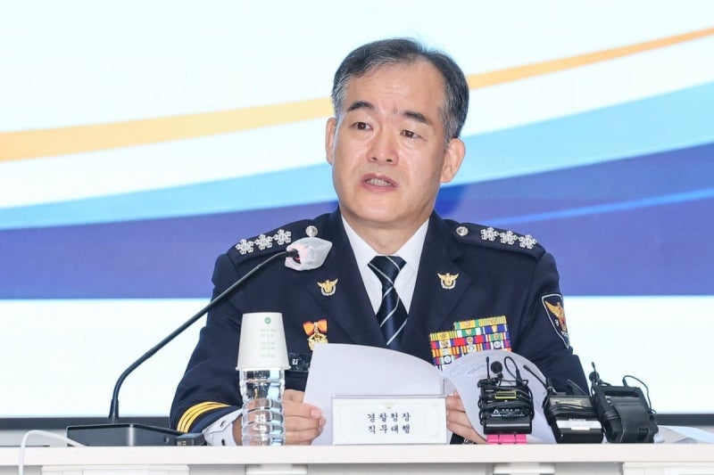 <b>경찰</b>, <b>개혁</b> 전담기구 이번 주 <b>출범</b>…단장은 경무관급