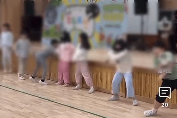 출처=온라인커뮤니티