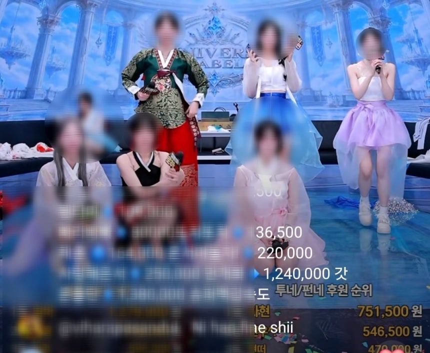 출처=유튜브 캡처