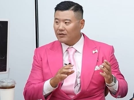 사진=김구라 유튜브 채널 영상 캡처