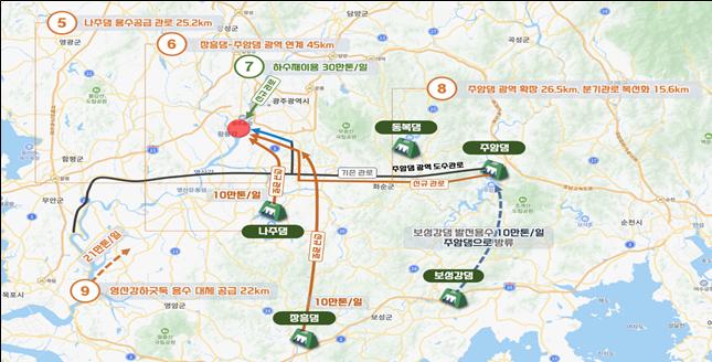 자료=기후에너지환경부 제공