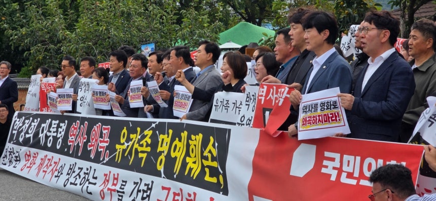 사진=뉴스1