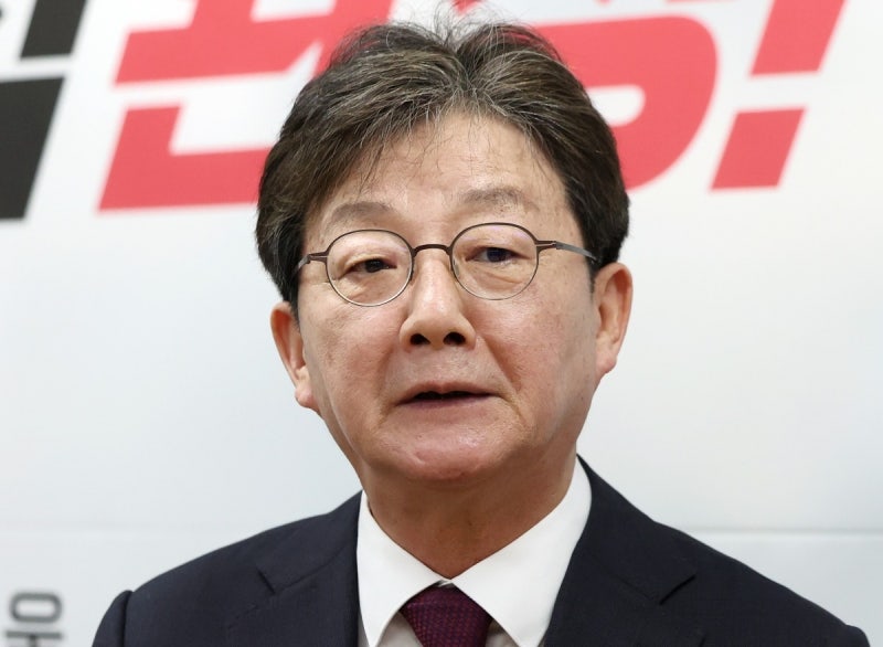 <b>유승민</b> "北 <b>지뢰</b> 판단?…뻔한 결론 내는데 7일이나 걸려"