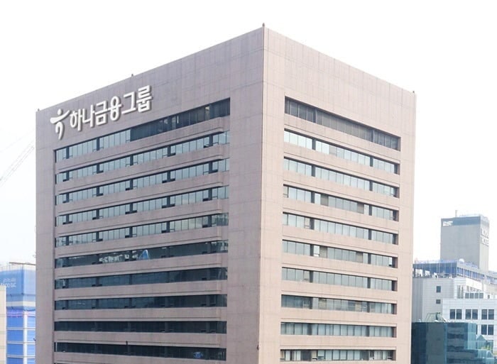 하나<b>금융</b> 자회사 <b>CEO</b> 선임 막 올랐다...은행 임추위 권한 확대
