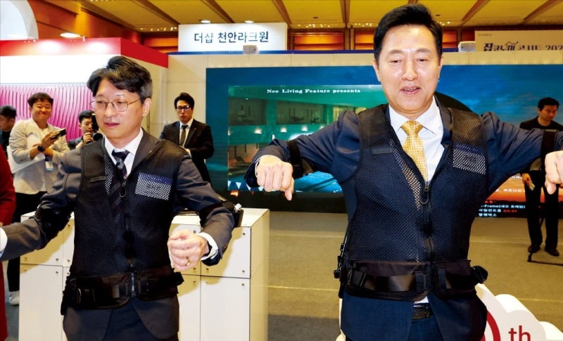 洪·吳, 주택공급 협의체 가동…용산개발·그린벨트 해제 탄력 받나