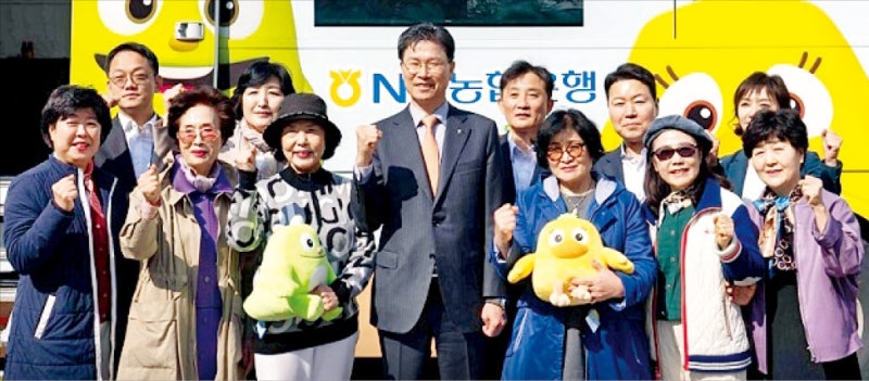 농협은행, 서민 금융 '새희망홀씨'에 우대금리 적용