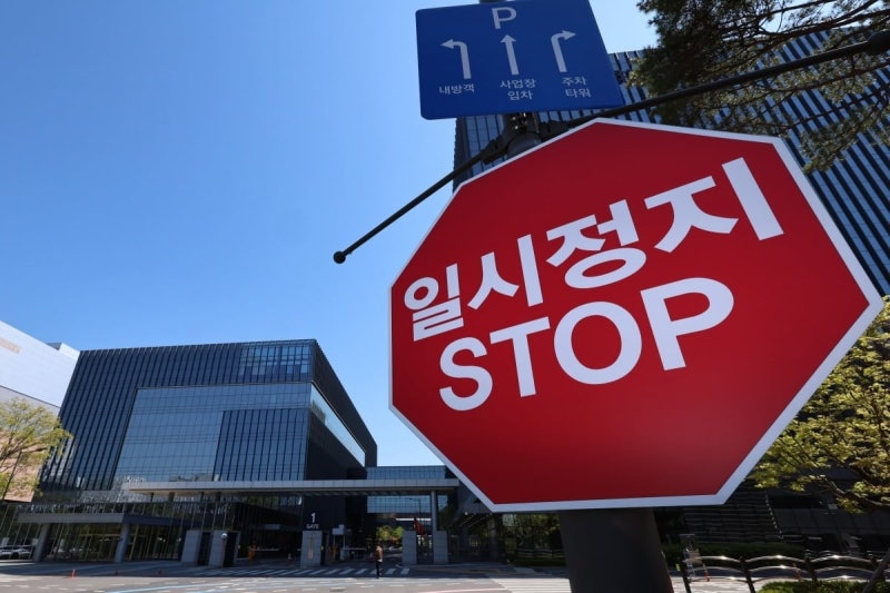 삼성바이오 노조, 2대주주 삼성전자에 '단체교섭' 요구