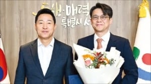 서울건강총괄관에 김현철 연세대 의대 교수