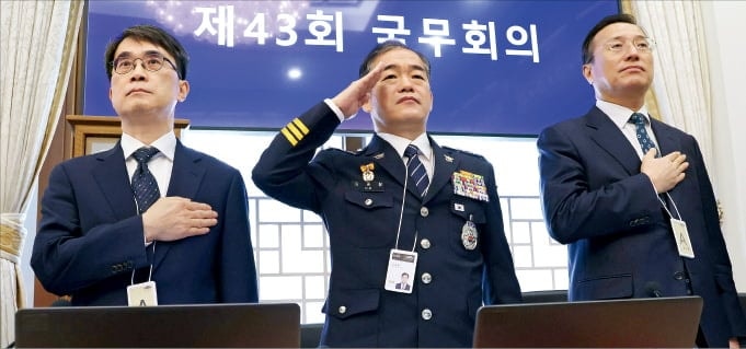 중수청·공소청 수장도 국무회의 참석…'정치적 중립' 논란