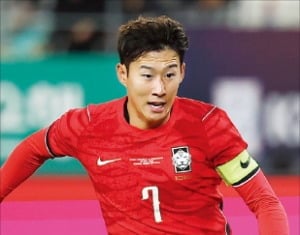 손흥민, A매치 59호골…韓 기록 깼다