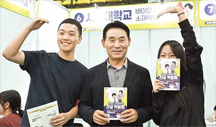 포천시, A등급 교육발전특구…전국 인재 끌어모은다