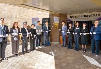 '청년의 꿈' 경남서 펼쳐라…일자리·주거·교육 多 지원