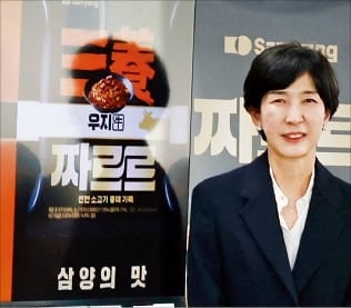'자, 이제 누가 일요일 요리사지?'…짜장라면 왕좌 쟁탈전