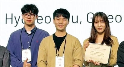 로봇도 '장기 기억'한다…DGIST, 세계 학회 최우수상