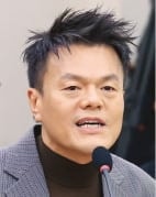 국감장 등장한 박진영 "패노메논 행사 사비 써"