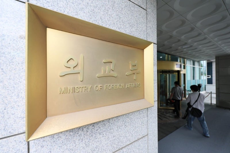 [속보] <b>외교부</b> "주우크라이나 <b>대사</b> 본국 <b>소환</b> 결정"