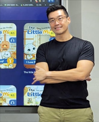 성인 웹툰 CEO의 변신 "이번엔 어린이 콘텐츠로 승부"