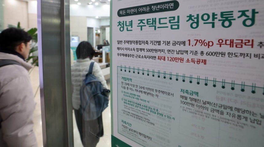 사진=최혁 기자