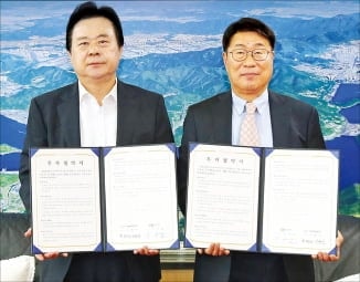 조선 기자재업체 강림중공업, 창원국가산단에 860억 투자