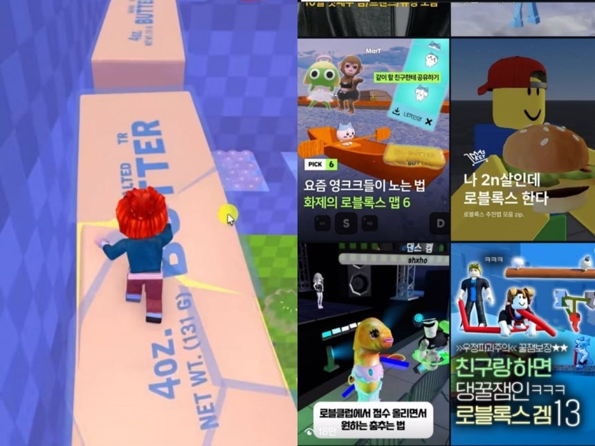 2030 사이에서 로블록스가 힐링 게임으로 떠오르고 있다./사진=왼쪽부터 유튜브 ASMR 채널 '포근픽셀' 영상,인스타그램 갈무리