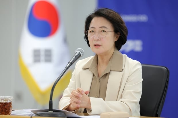 '12억 <b>관사</b>' <b>추미애</b> "전세라 호화 사치 아냐"