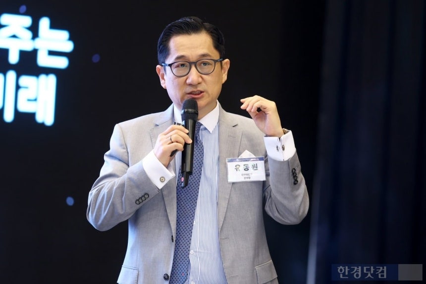 한경닷컴이 주최하는 '2026 한경 넥스트 머니포럼'이 13일 서울 중림동 한국경제신문사 18층 다산홀에서 'AI 웨이브가 바꾸는 부의 지도, 미래 자산 관리 전략'을 주제로 열렸다. 유동원 유안타증권 본부장이 '데