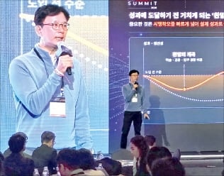 "AI만으론 생산성 못높여…사람과 역할 나눠야"
