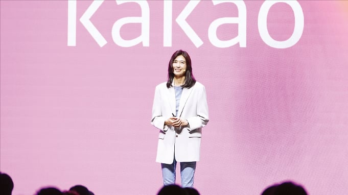 손으로 카톡 쓸면 '라이언' AI 등장…말로 주문·예약