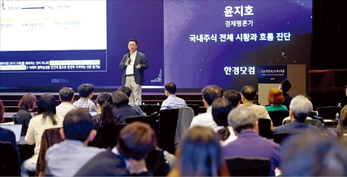 "내년 순익 증가율, 화학·전력기기株가 반도체 추월"