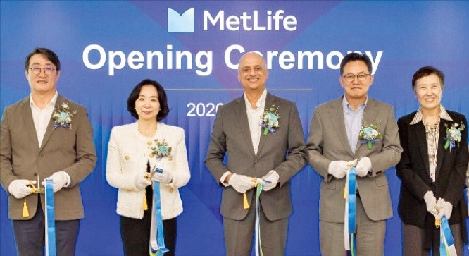 [포토] 메트라이프 본사 '종로 시대'