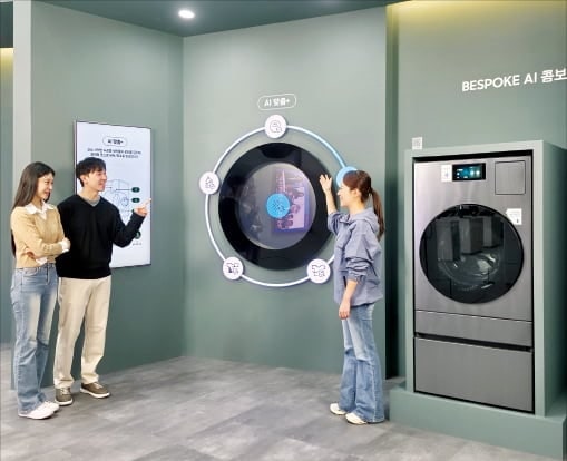 삼성·LG, KES서 로봇·HVAC 등 차세대 기술 공개