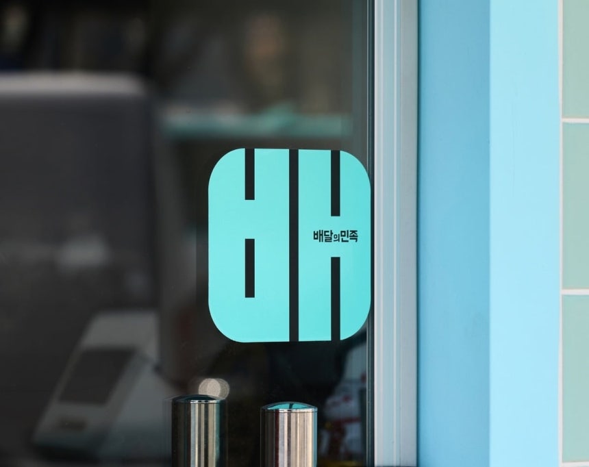 사진=한경DB