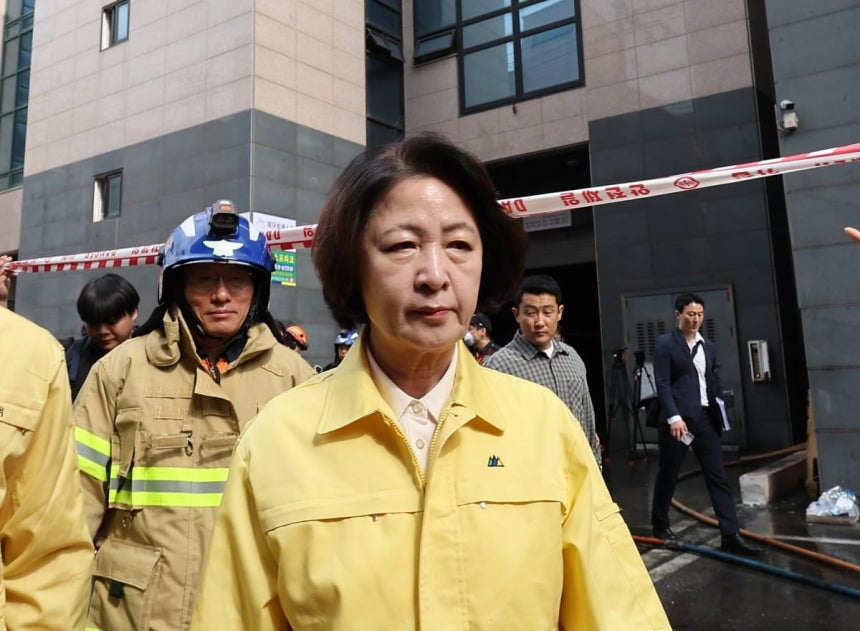뉴스 이미지