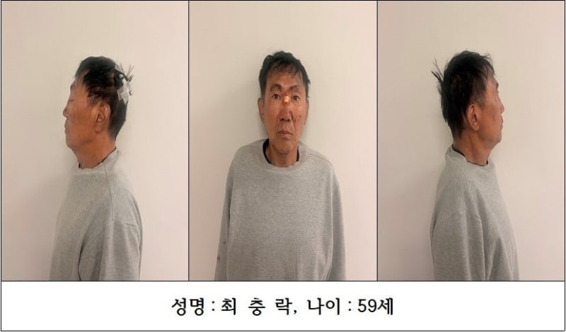 [속보] '8명 부상' <b>인천 흉기난동범</b> 신상…'59세 최충락'