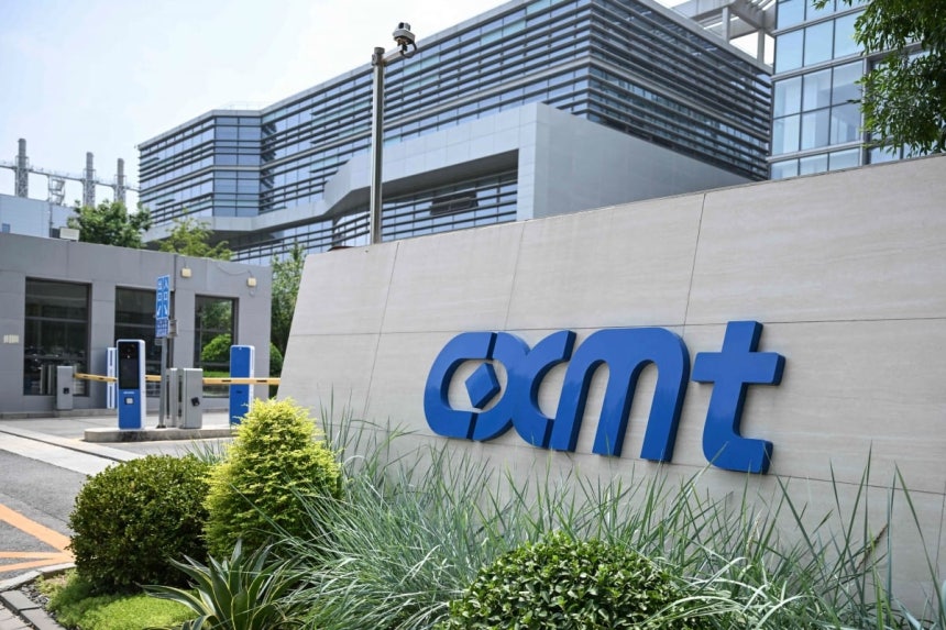 창신메모리테크놀로지(CXMT) 베이징 공장 전경. 사진=AFP·연합뉴스