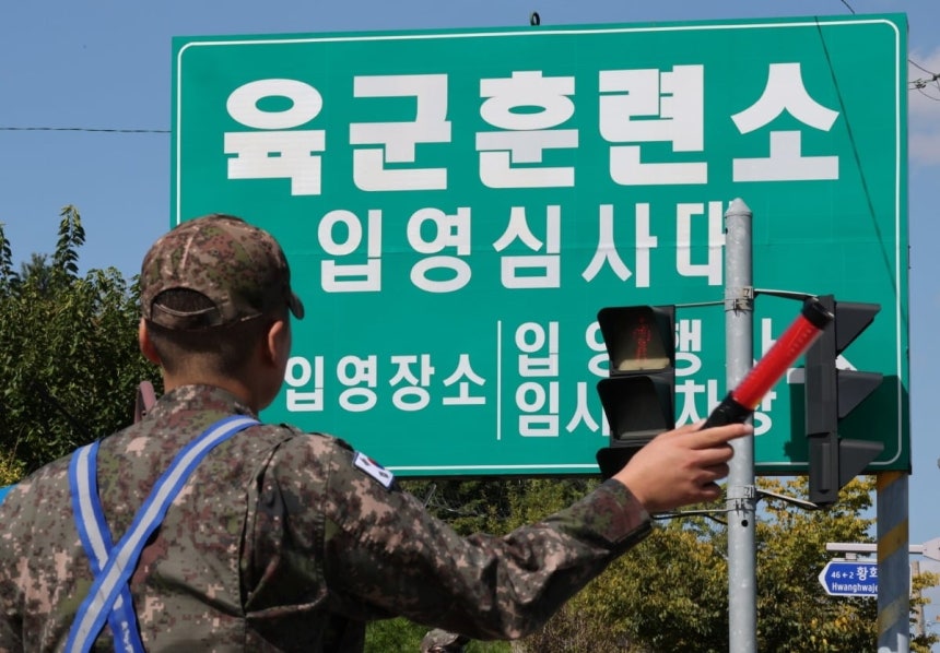 사진=뉴스1