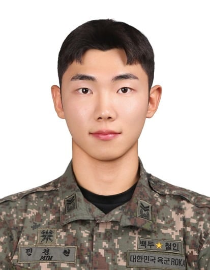 민경현 육군 21사단 66여단 중사