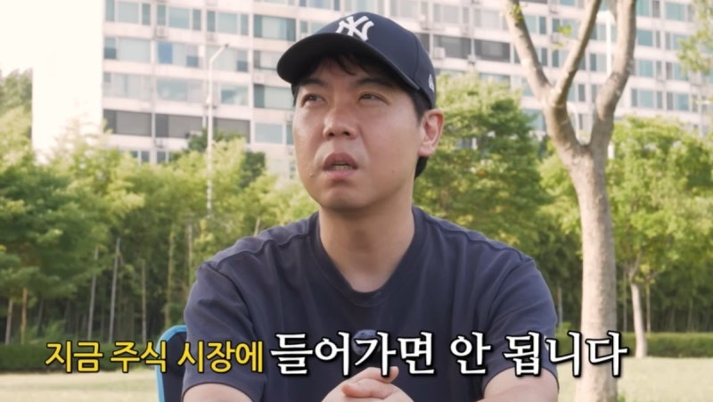 국장 탈출은 지능순? 3개월 전 황현희 경고가 성지가 된 이유