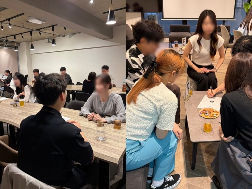 한일 로테이션 소개팅이 일본 현지에서 열리고 있다. /사진=한일 로테이션 소개팅 업체 코이코이 인스타그램 계정 갈무리